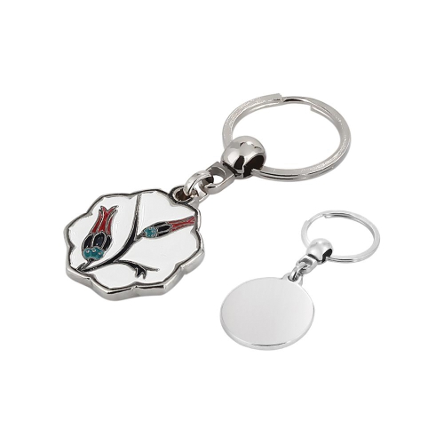 Metal Keychain