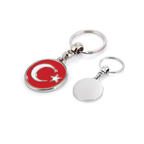 Metal Keychain